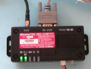 パケットアダプタに接続するFOMA通信機の例(3G)：AD-03S